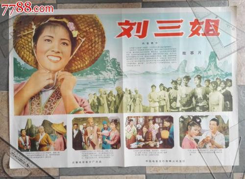 新罕布什尔州  怎么制作